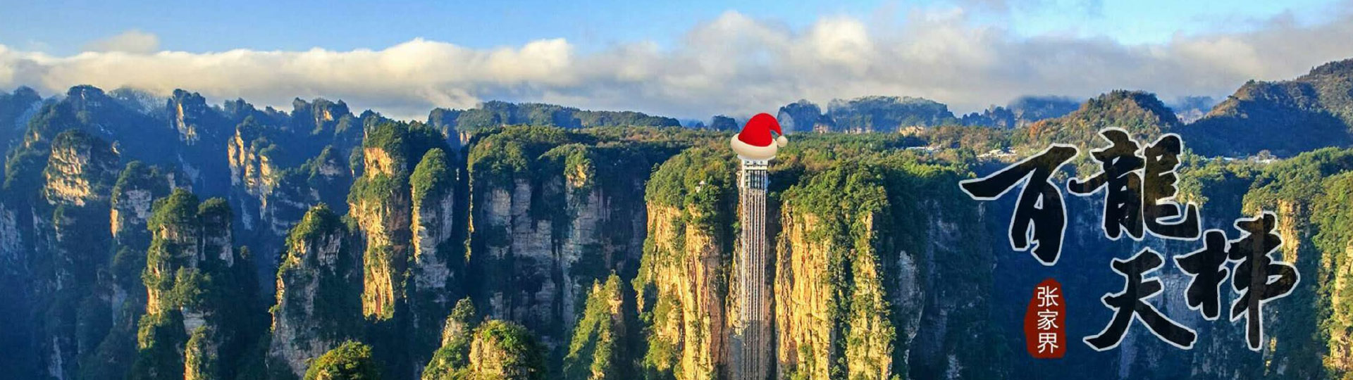 说明